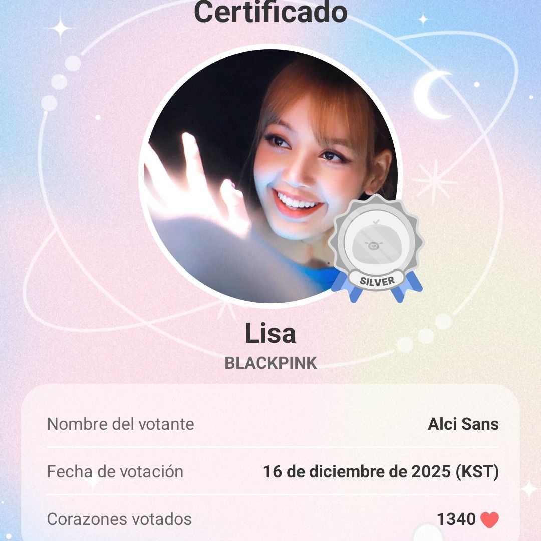 리사 (BLACKPINK) 최근 활동샷