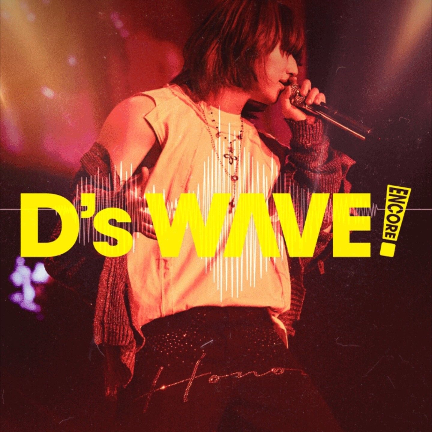 A moment captured by Daesung (BIGBANG)'s fan