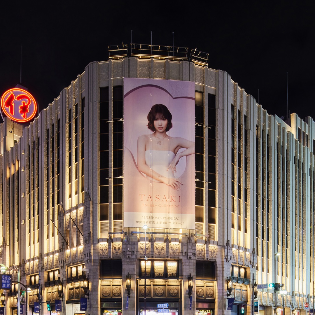 A moment captured by Momo (TWICE)'s fan