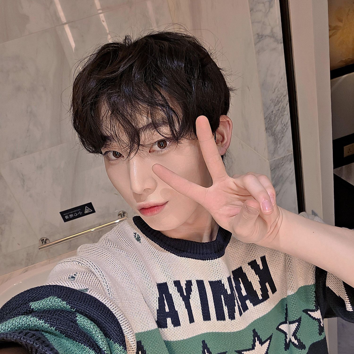 ENHYPEN 팬이 찍은 순간