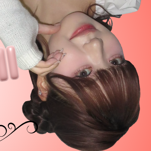 Latest photo of Ebihara Tsuzumi (ME:I)