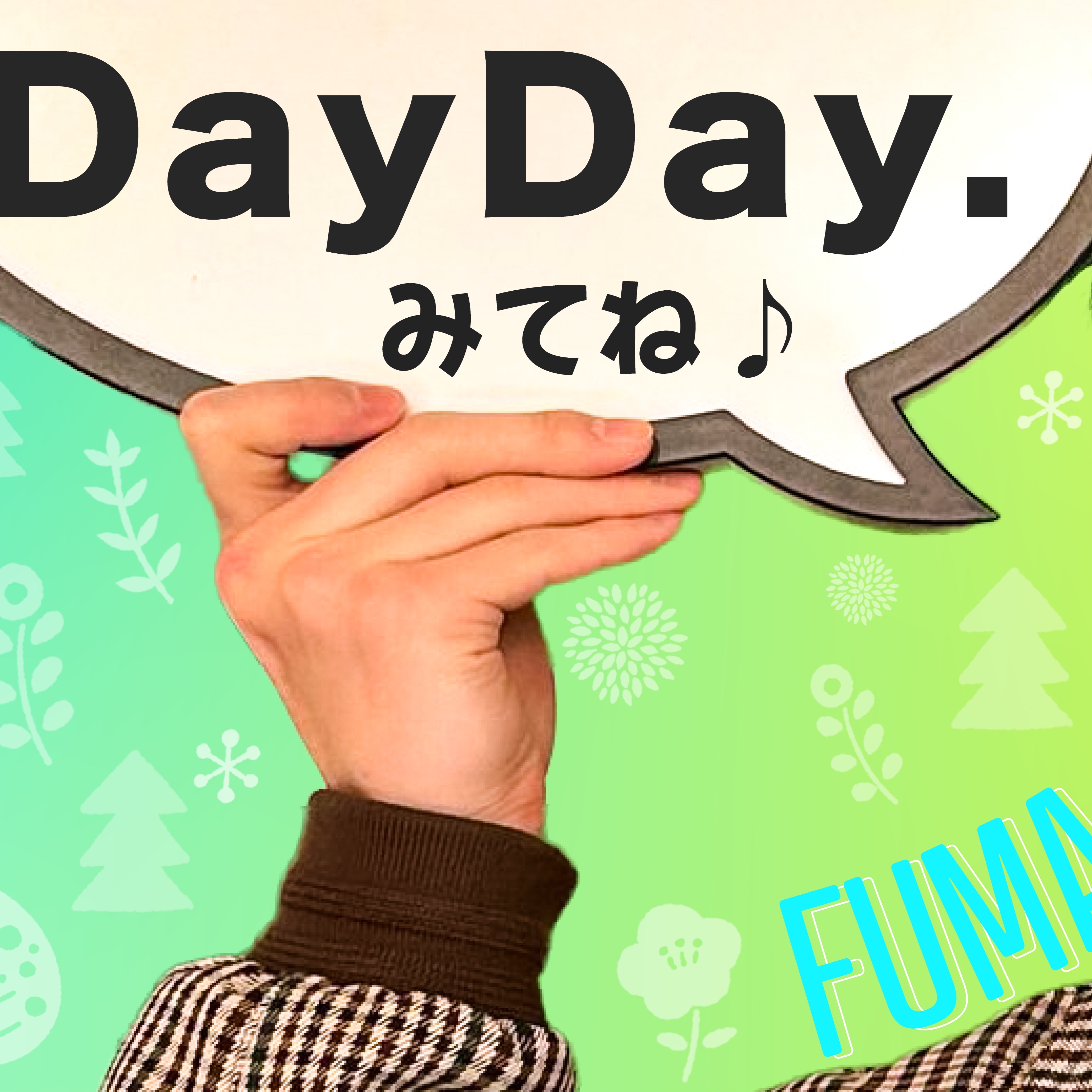 Behind-the-scenes cut of Fuma (&TEAM)