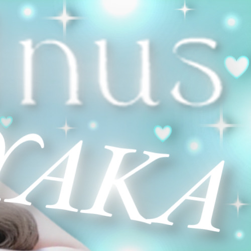 Latest photo of Ayaka (NiziU)