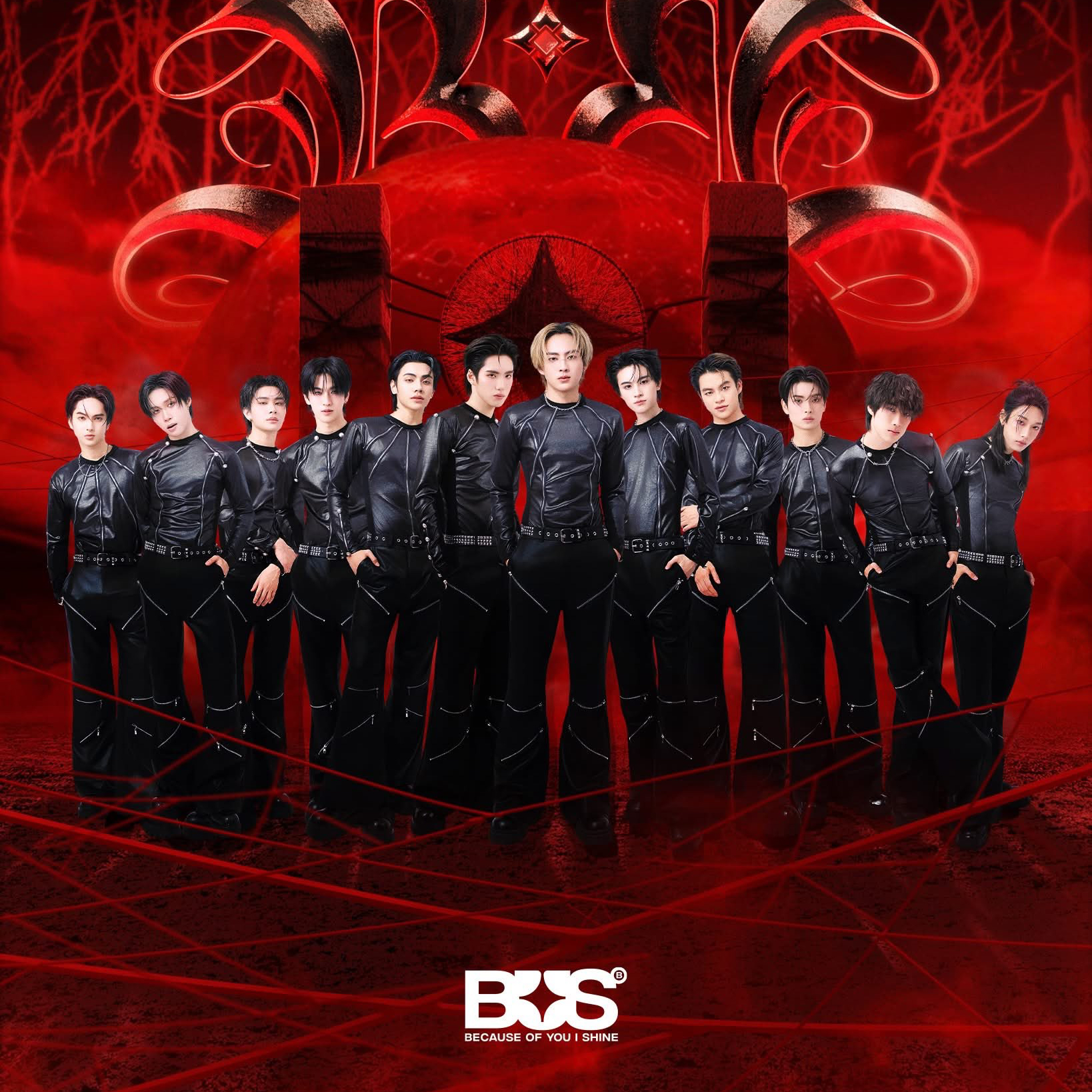 Behind-the-scenes cut of BUS