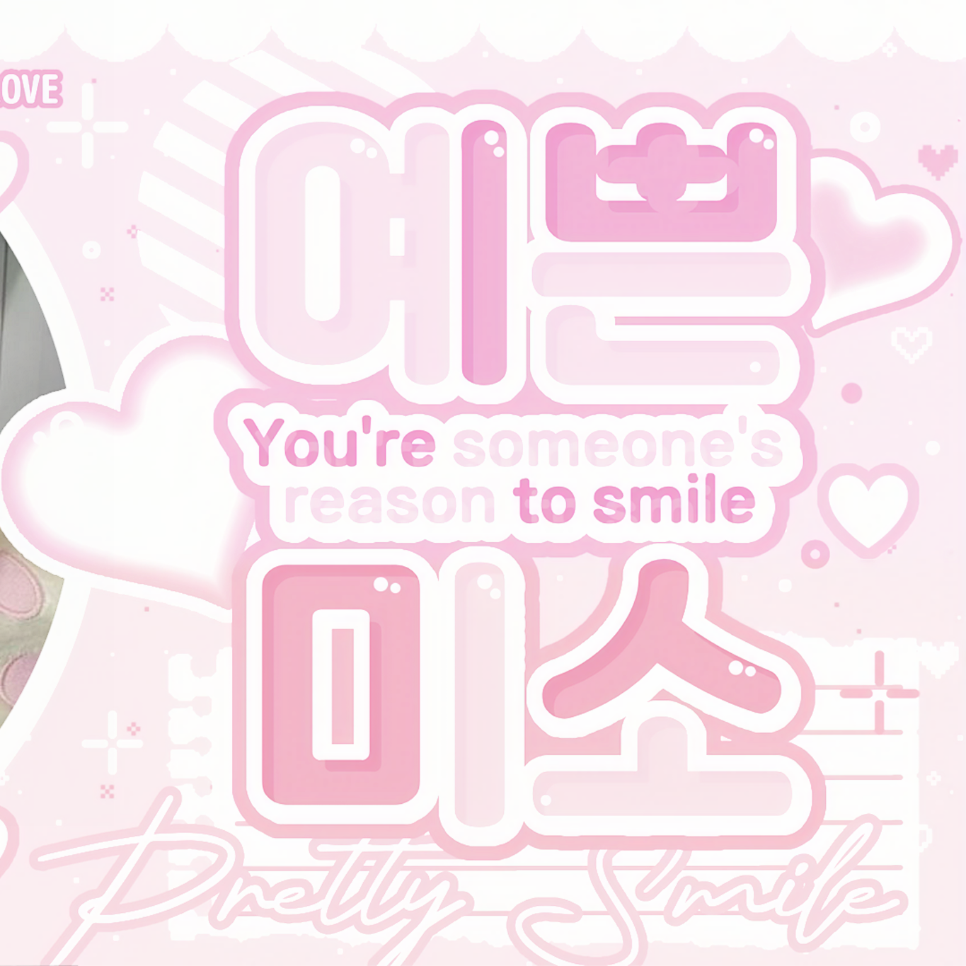 A moment captured by Minju (ILLIT)'s fan