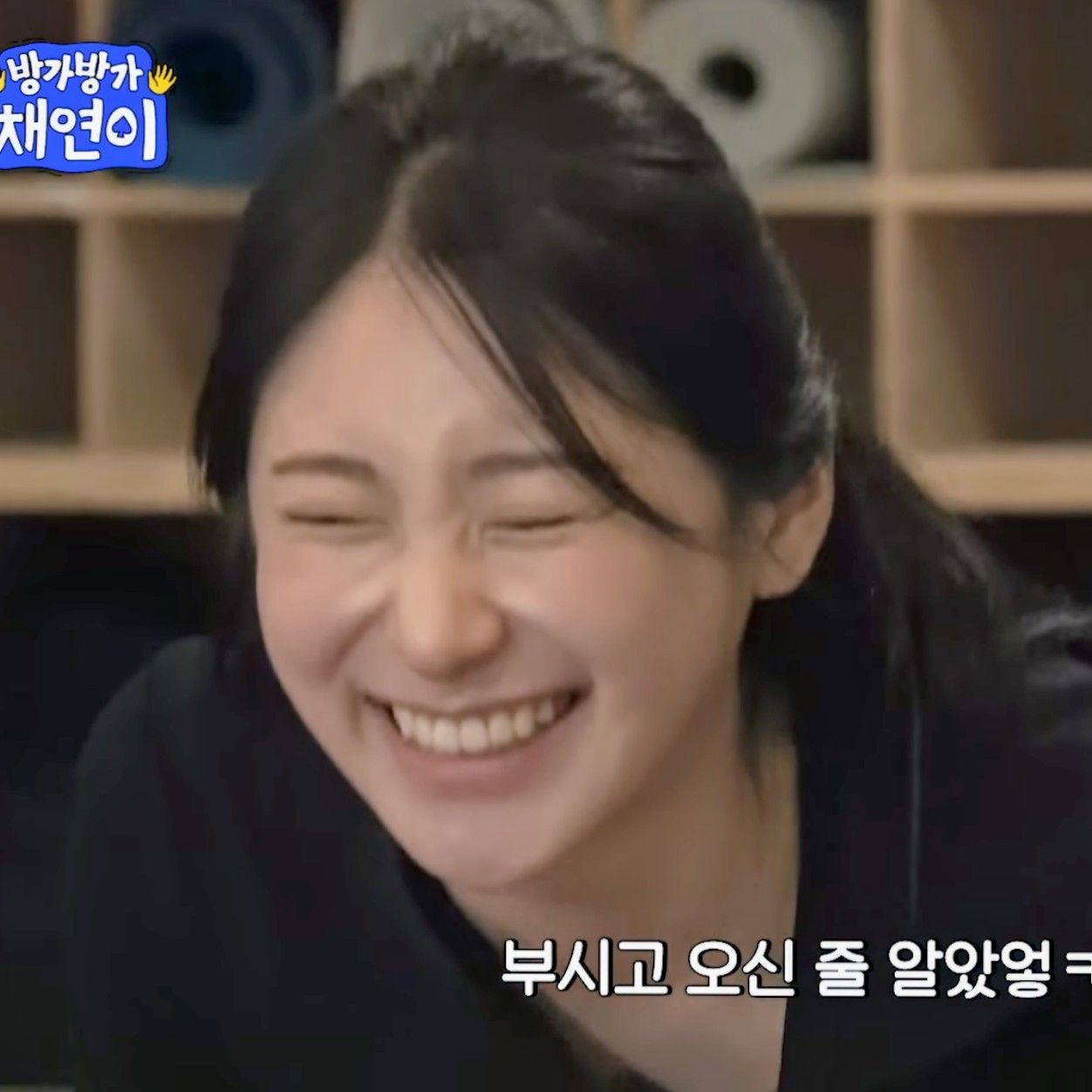 李彩演的最新活动照片