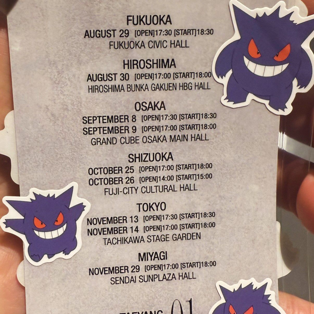 Behind-the-scenes cut of Taeyang (BIGBANG)