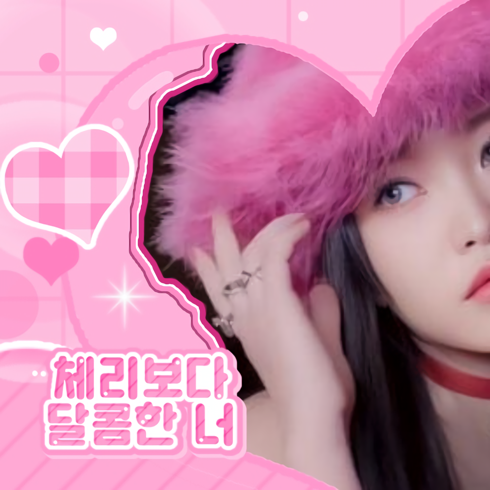 Yeri (Red Velvet)的最新活動照片