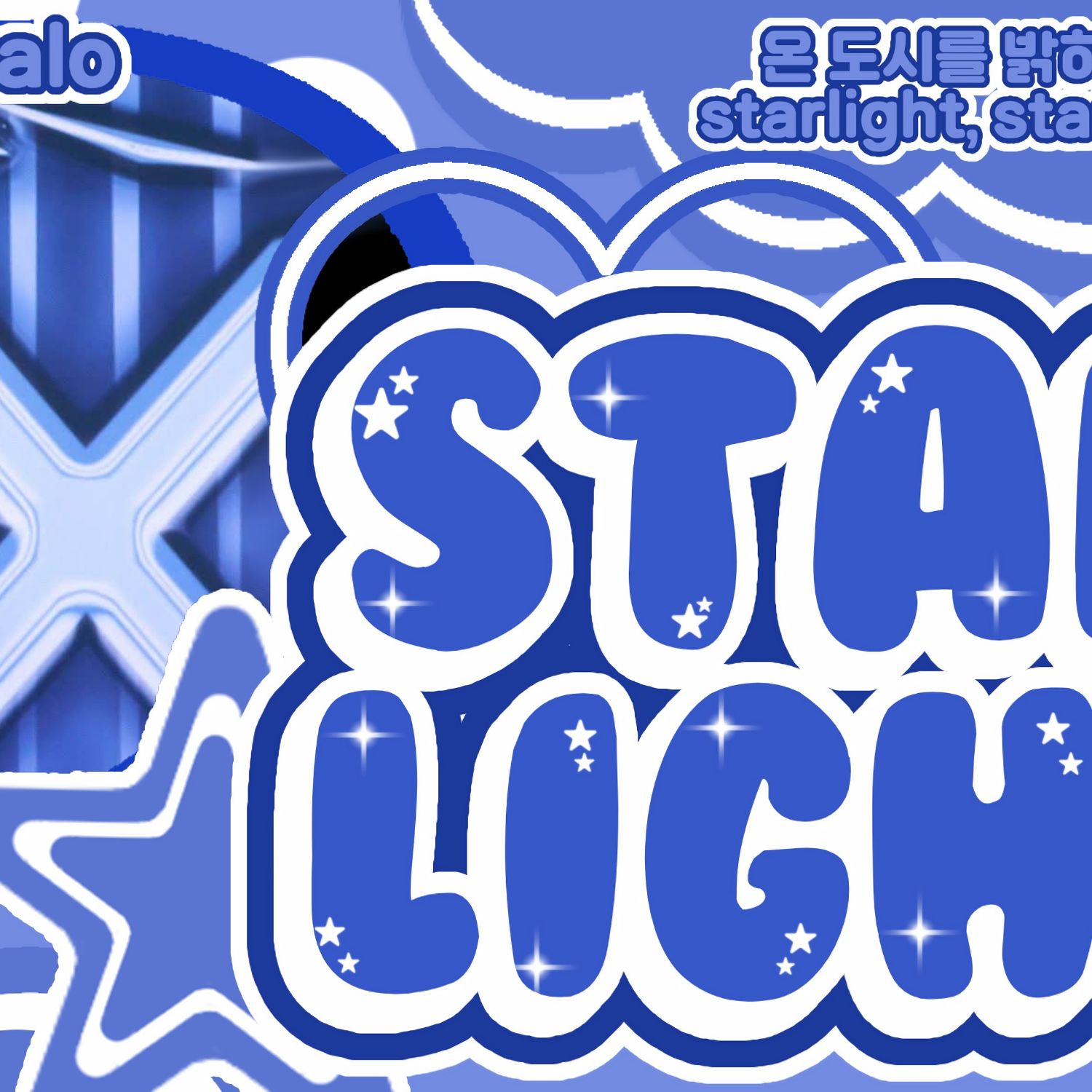 Latest photo of Gawon (MEOVV)