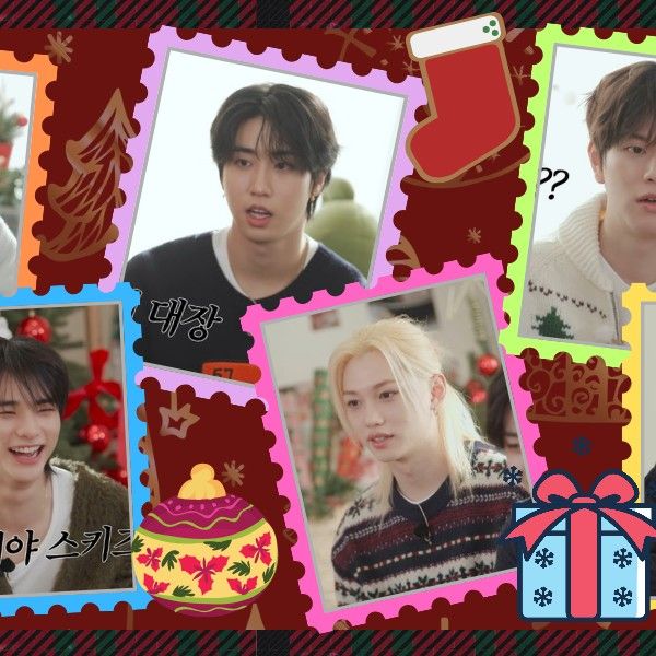 Recent activity shot of Stray Kids