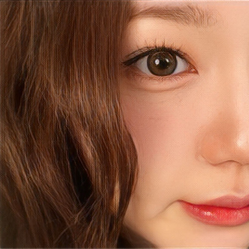 Recent activity shot of Ayaka (NiziU)