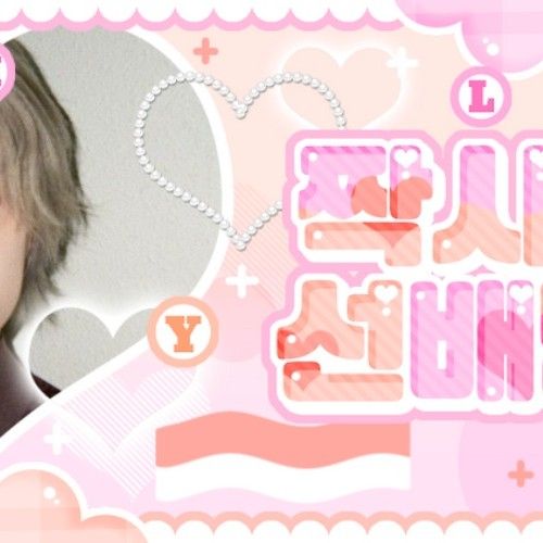 Gaon (Xdinary Heroes)粉絲拍下的瞬間