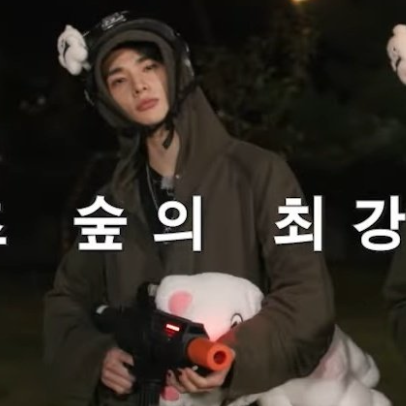 Behind-the-scenes cut of Hyunjin (Stray Kids)