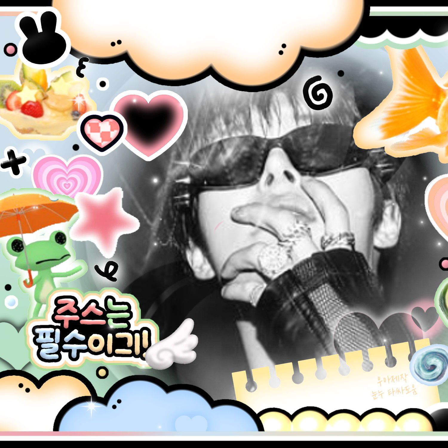 A moment captured by Mingi (ATEEZ)'s fan