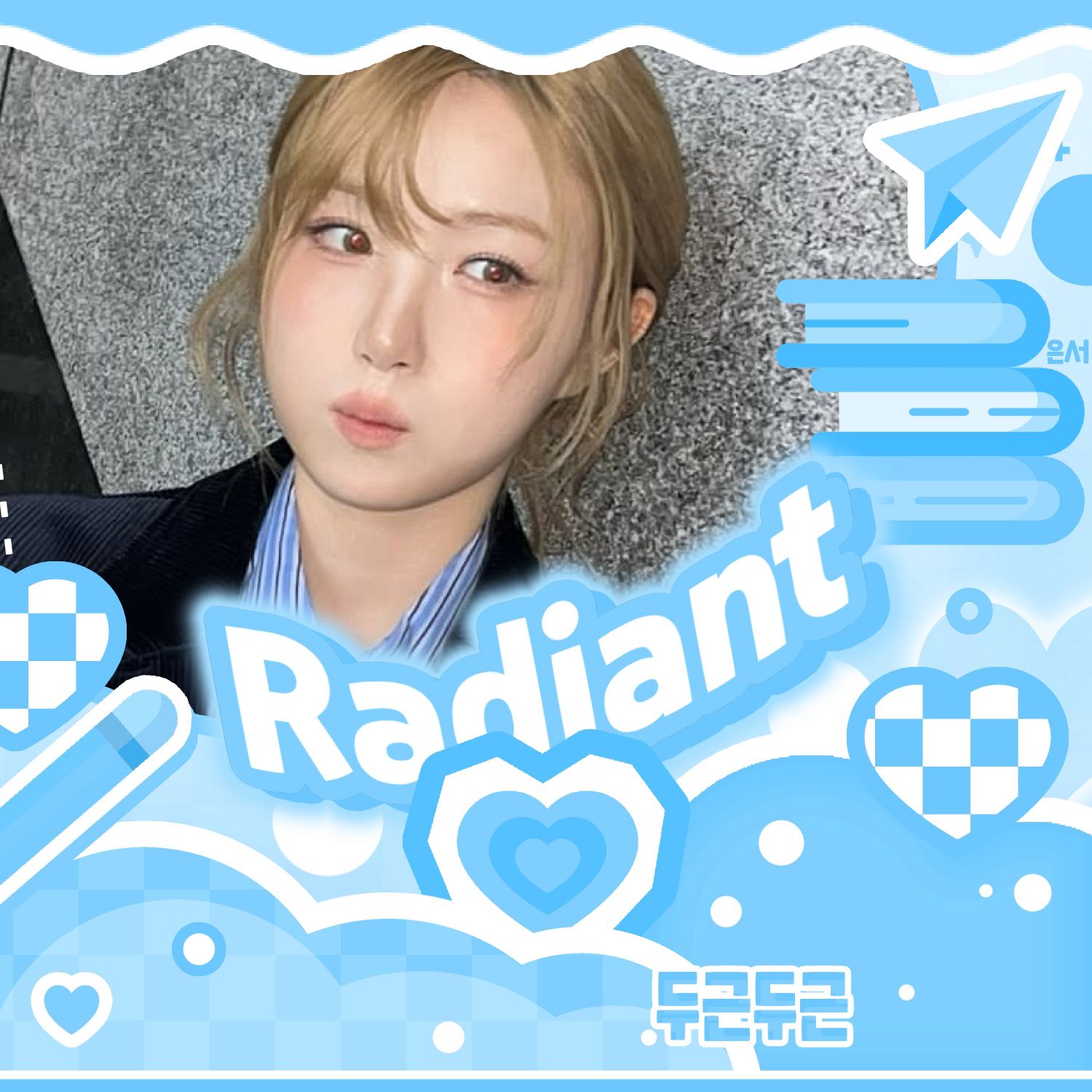 仁美 (SAY MY NAME)的最新活動照片