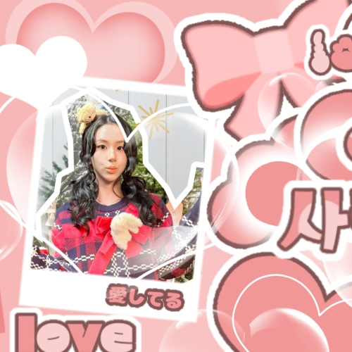 Latest photo of Chaeyoung (TWICE)