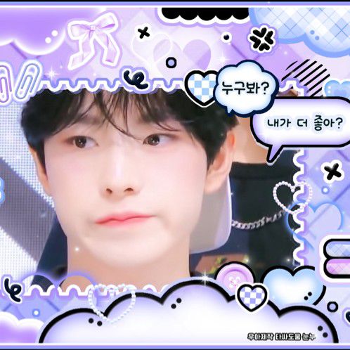 Recent activity shot of Yushi (NCT WISH)