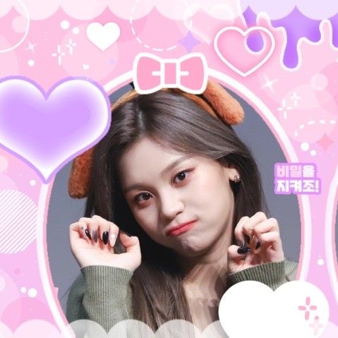 Recent activity shot of VIVIZ