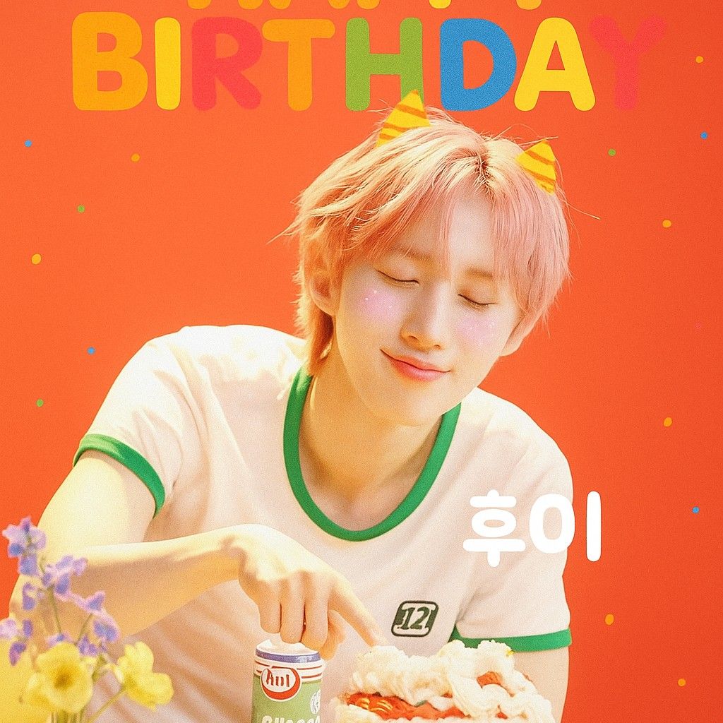 Behind-the-scenes cut of Hui (PENTAGON)