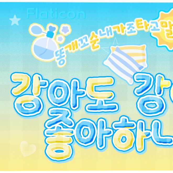 Latest photo of Chuu