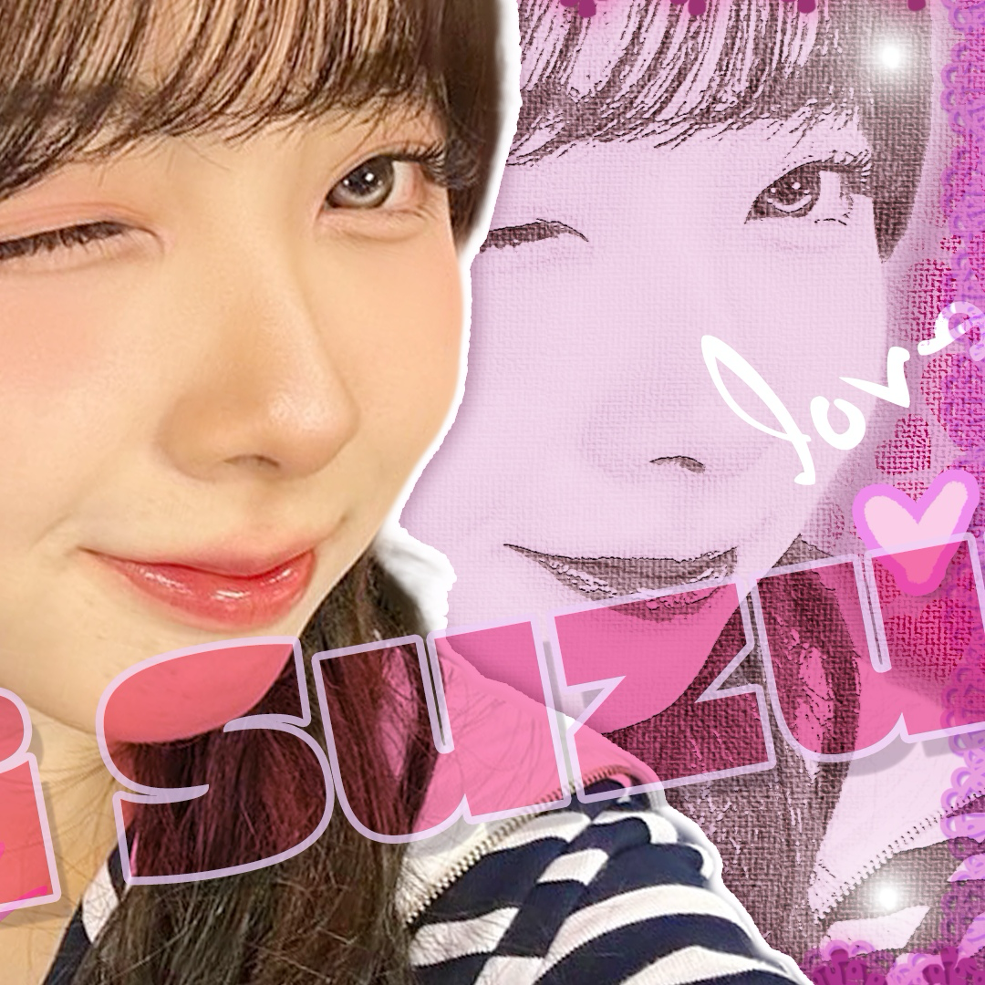 A moment captured by Miihi (NiziU)'s fan