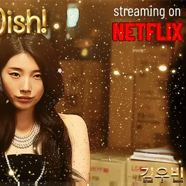 Recent activity shot of Suzy