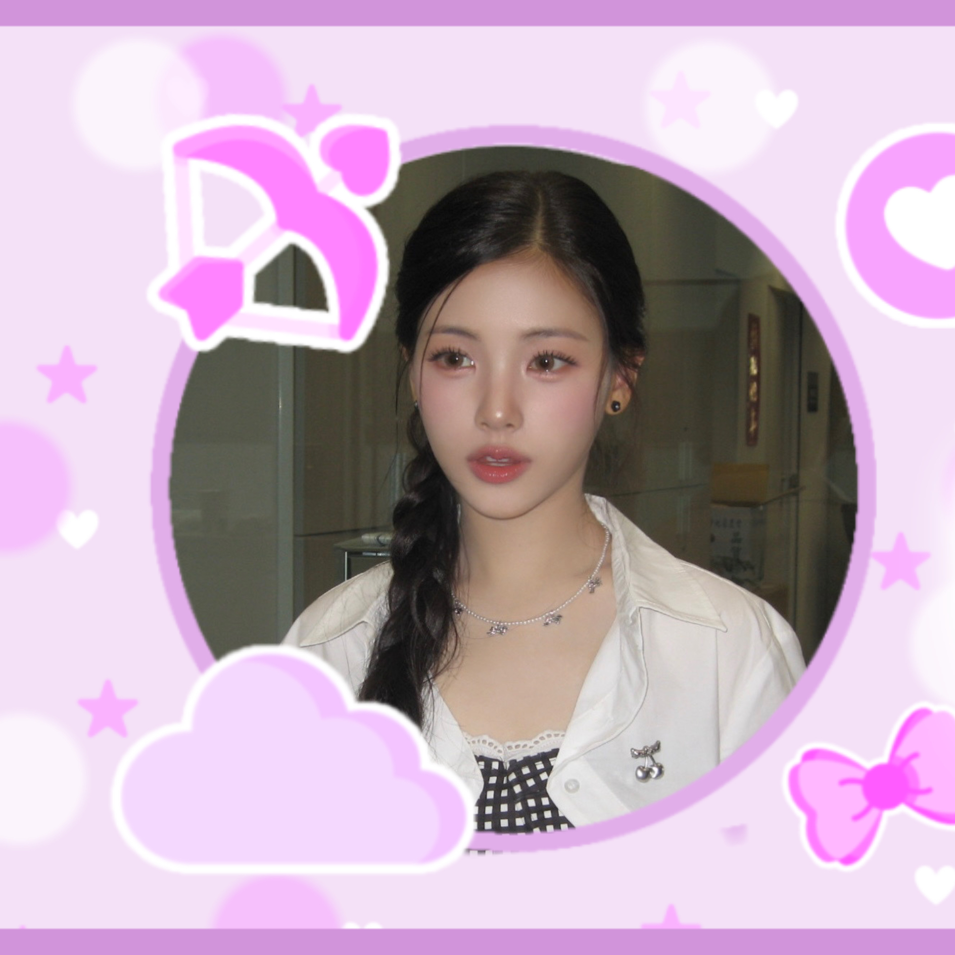 Recent activity shot of Yihyun (Baby DONT Cry)