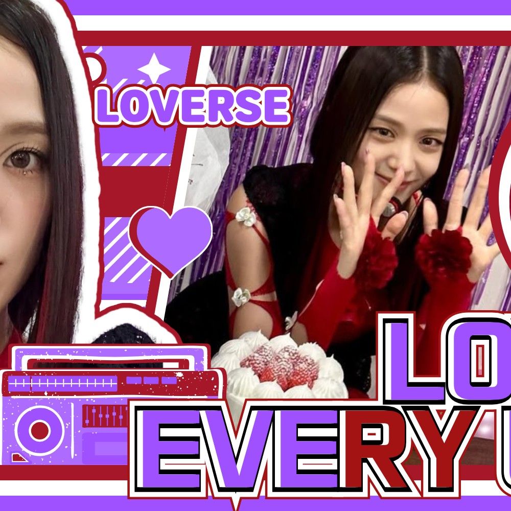 Recent activity shot of Jisoo (BLACKPINK)