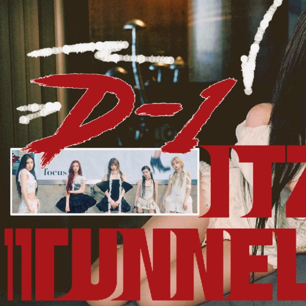 Potret di balik layar Chaeryeong (ITZY)