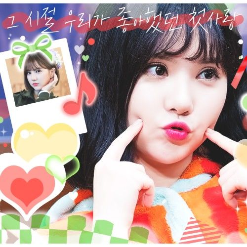 Behind-the-scenes cut of Eunha (GFRIEND, VIVIZ)