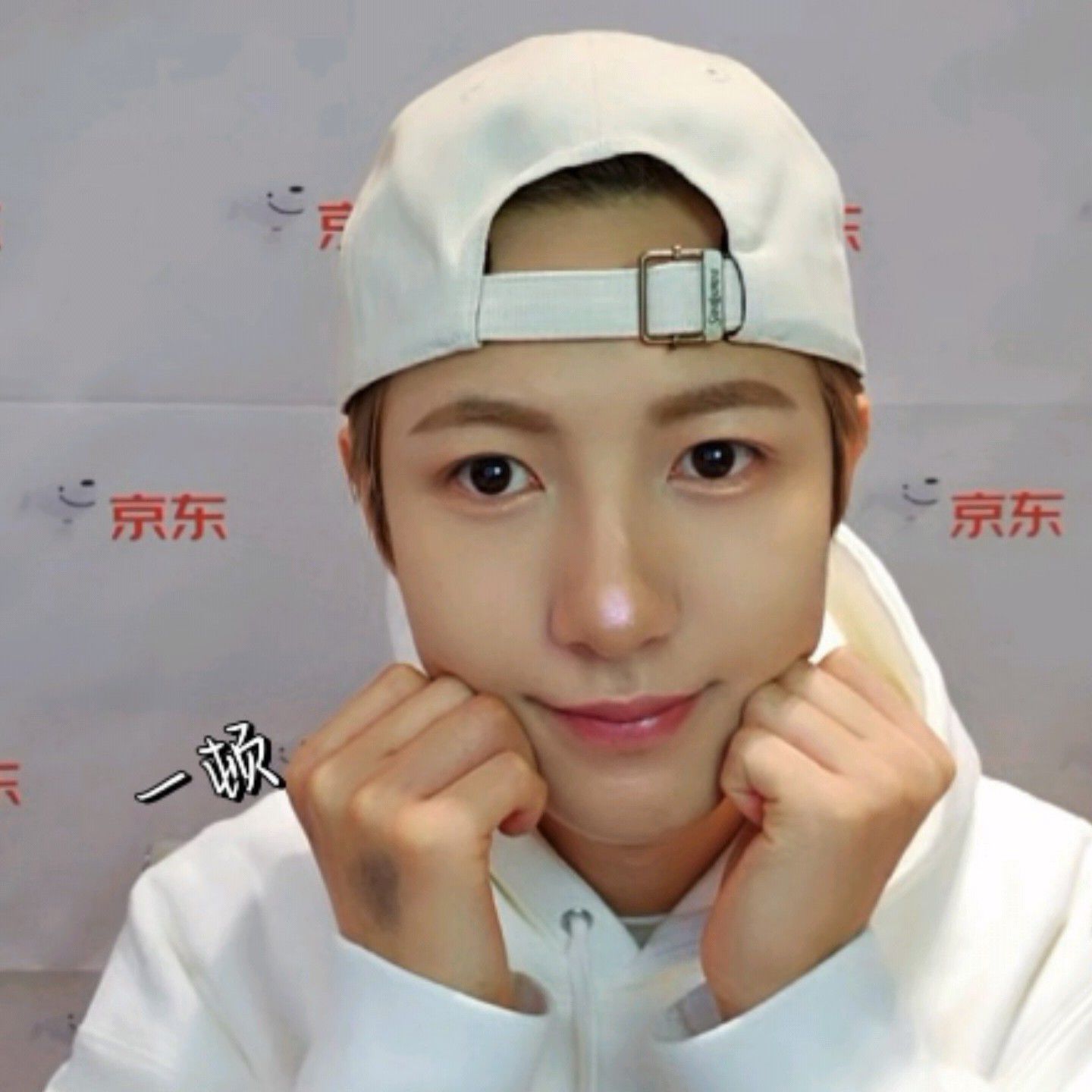 ロンジュン (NCT DREAM)ファンが撮った瞬間