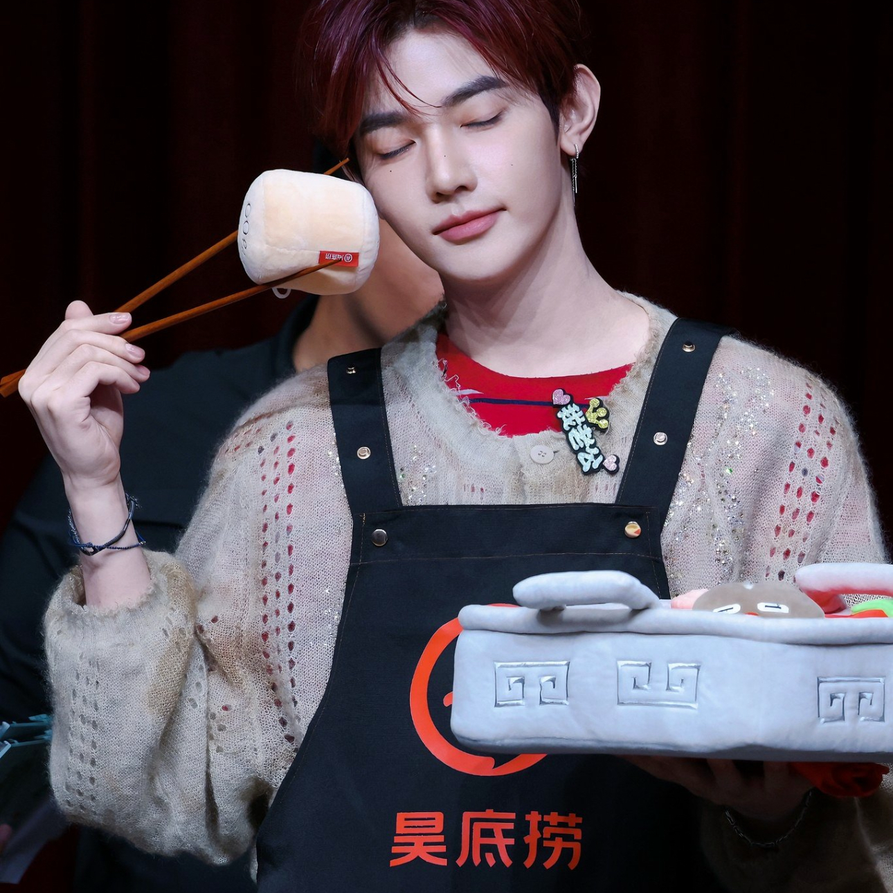 Foto aktivitas terbaru Zhang Hao (ZEROBASEONE)