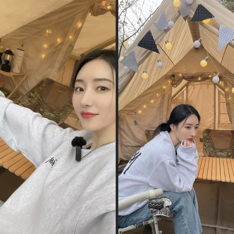 Recent activity shot of DREAMCATCHER