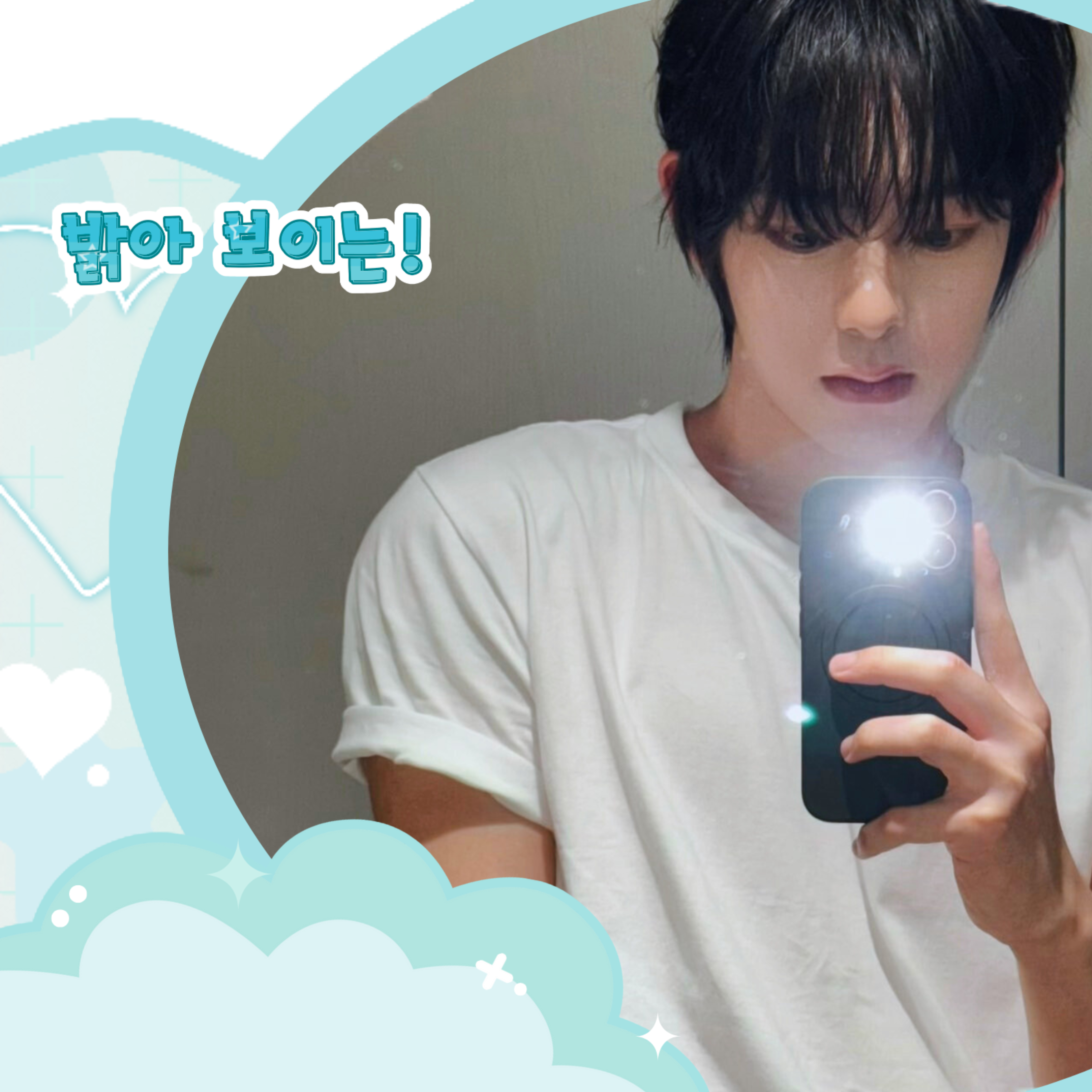 Behind-the-scenes cut of Chih En (AHOF)