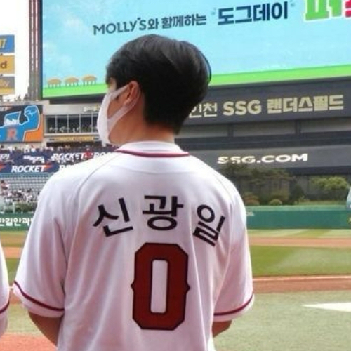 Latest photo of LUCY