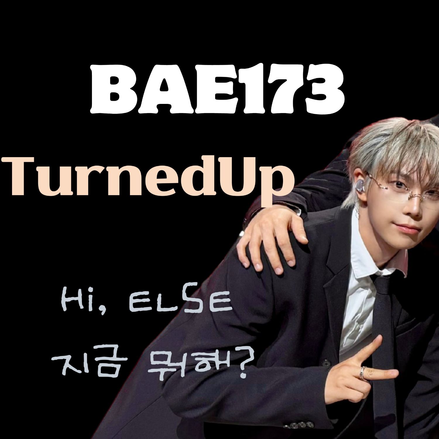 Latest photo of BAE173