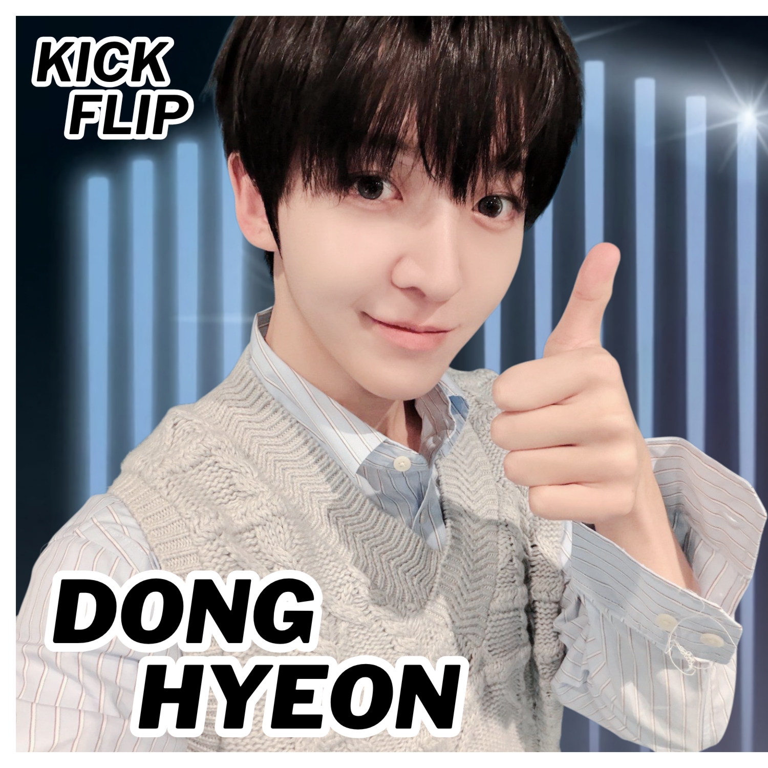 Behind-the-scenes cut of Donghyeon (KickFlip)