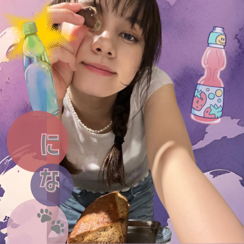 Nina (NiziU)粉絲拍下的瞬間
