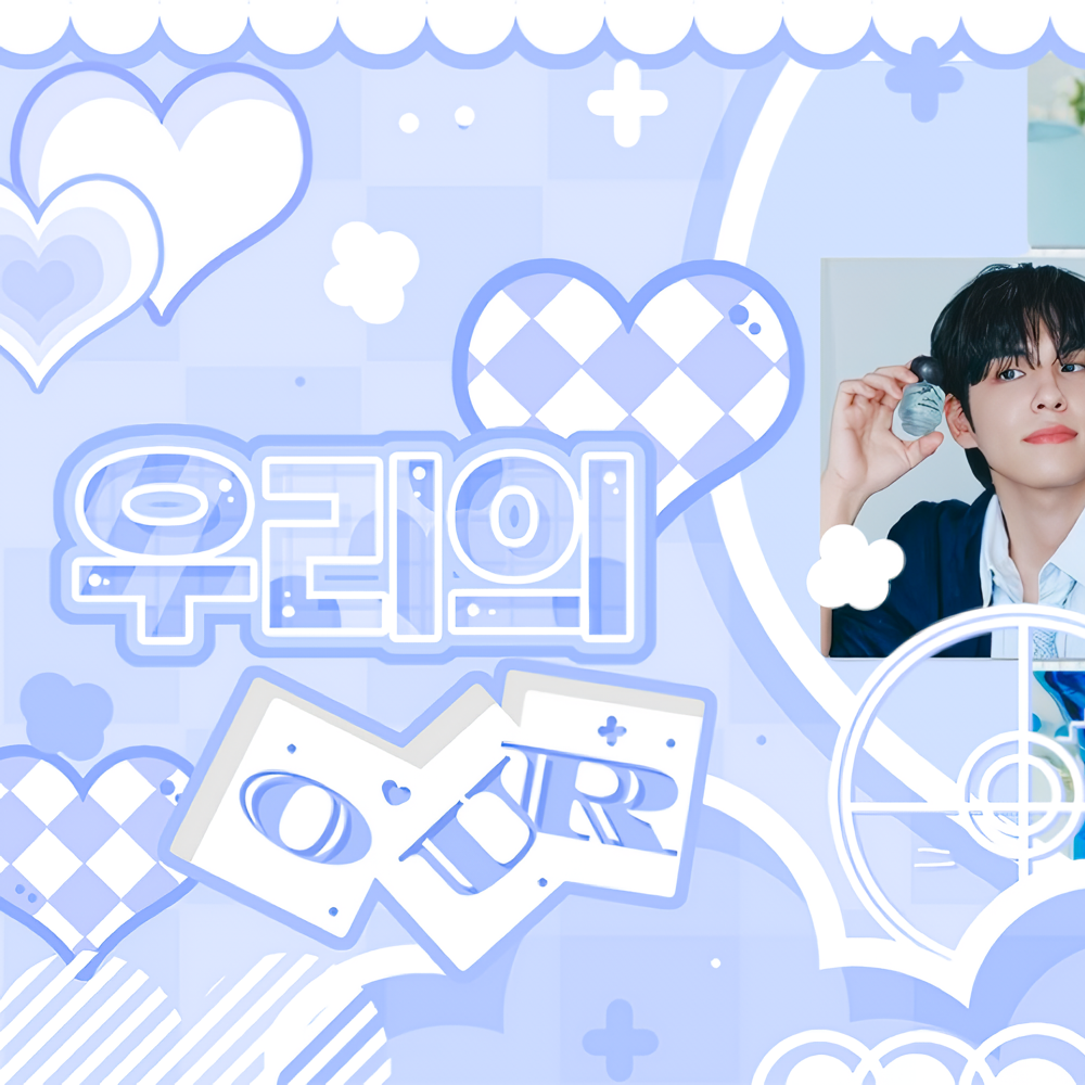 Potret di balik layar Wonpil (DAY6)