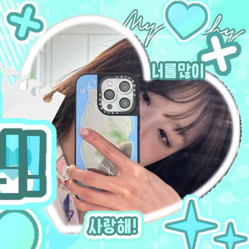Recent activity shot of Chuu