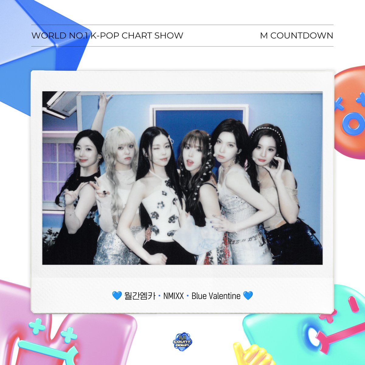 A moment captured by NMIXX's fan