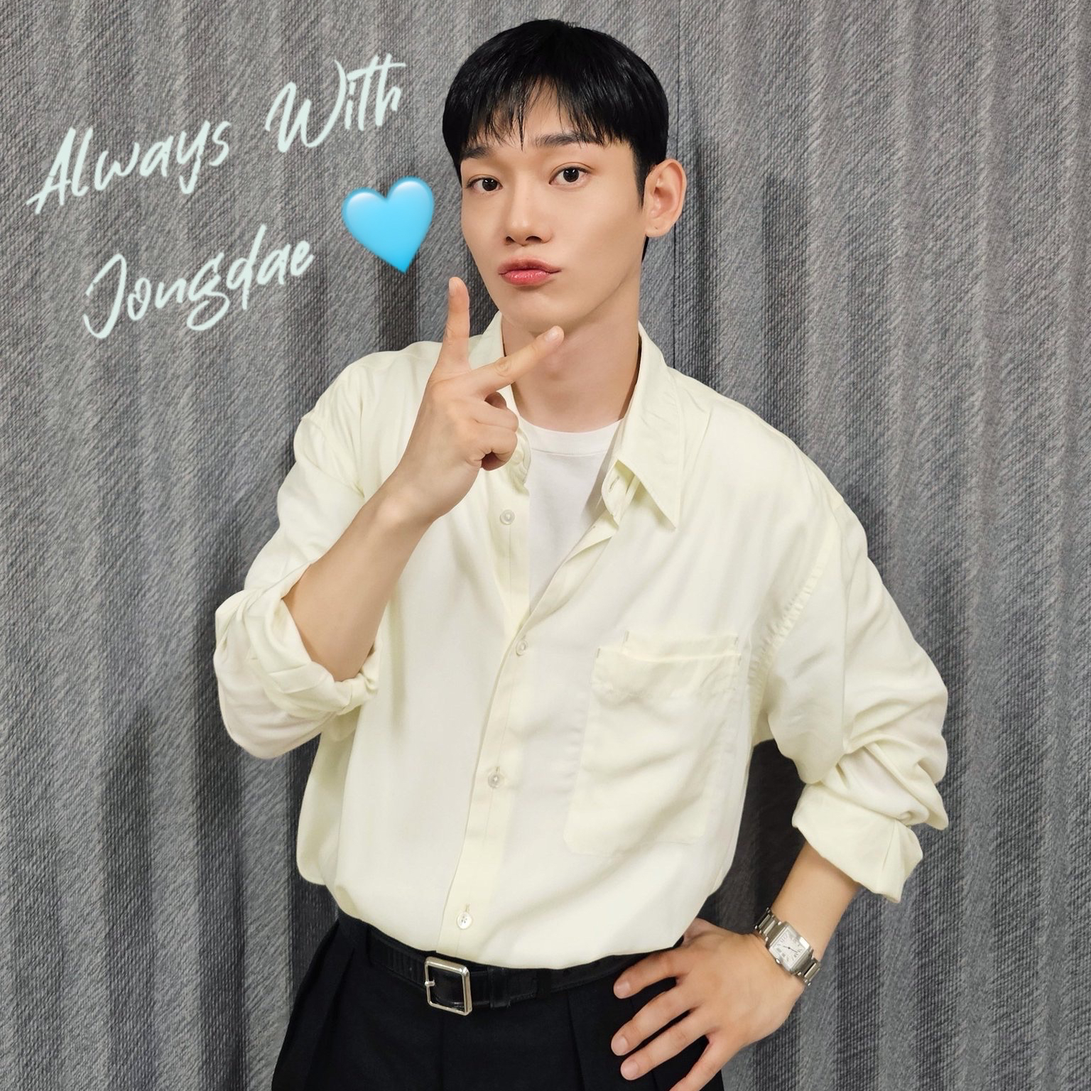 Recent activity shot of Chen (EXO)