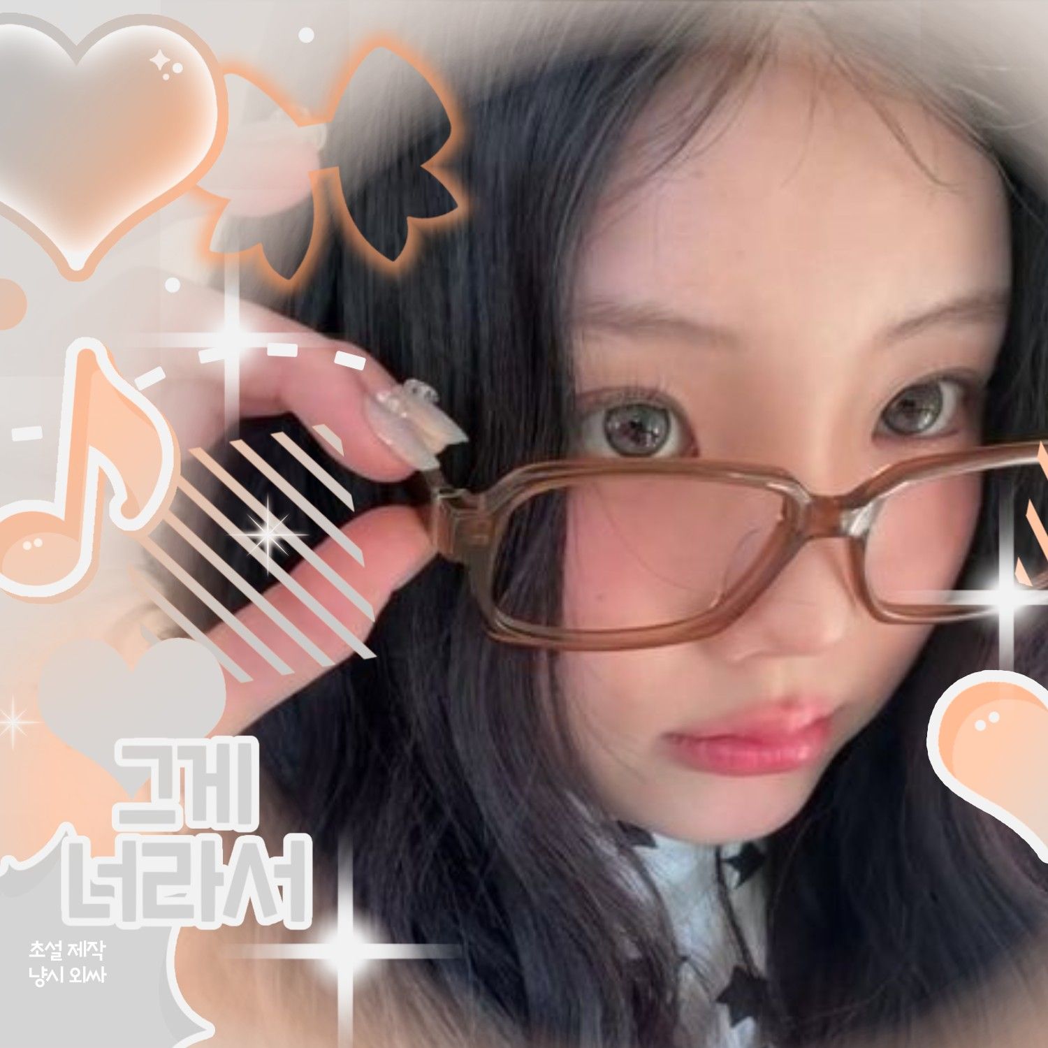 Recent activity shot of Wonhee (ILLIT)