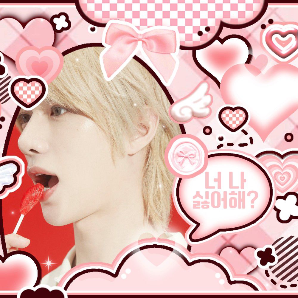 Recent activity shot of TOMORROW X TOGETHER