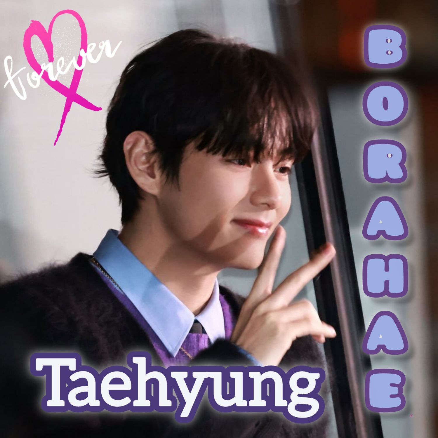 Recent activity shot of V (BTS)