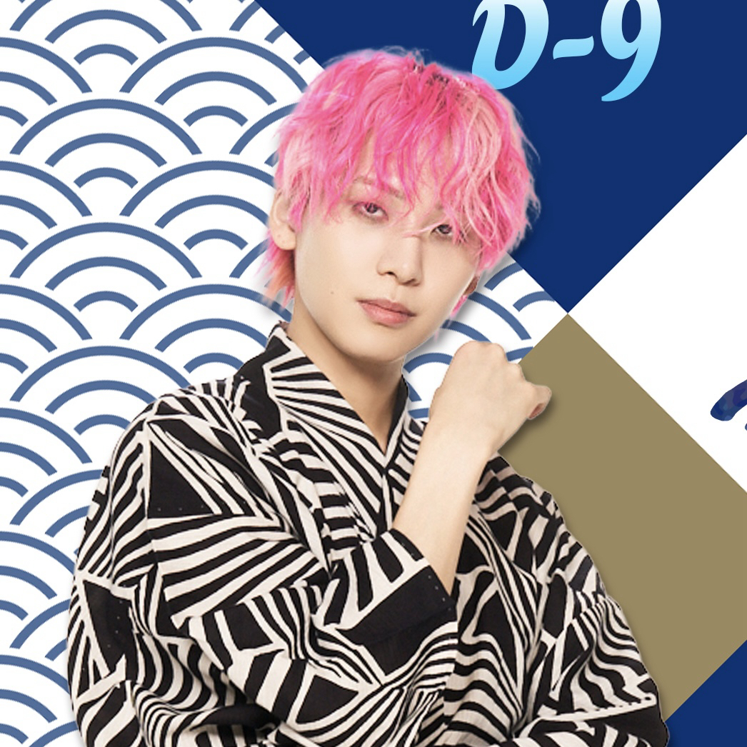 JO1 KCONJAPAN 2025 川尻蓮 MD トレカ JO1 KCONJAPAN 2025 川尻蓮 MD トレカ JO1 川尻蓮 KCON JAPAN