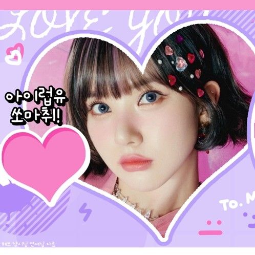 银河 (GFRIEND, VIVIZ)粉丝拍下的瞬间