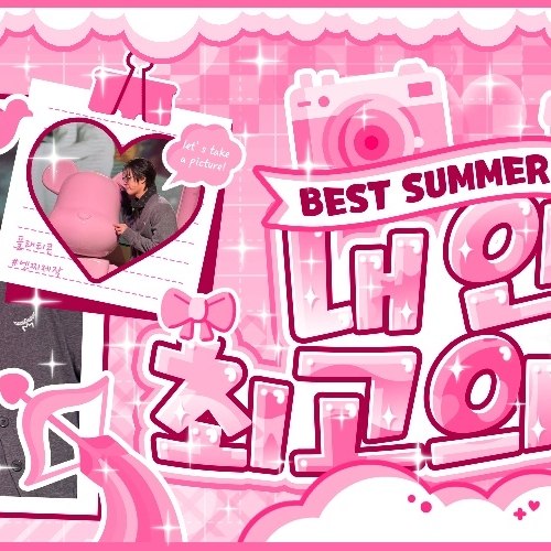 旼琦 (ATEEZ)的最新活動照片