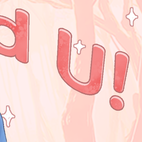 ミイヒ (NiziU)の最近の活動写真