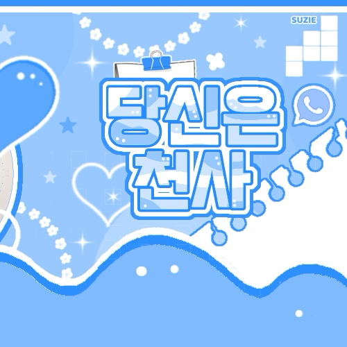 Behind-the-scenes cut of NMIXX